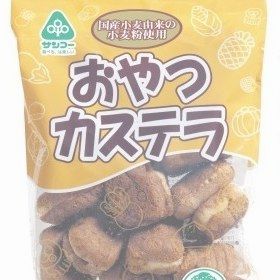 チョコ・半生】 of お菓子のサンコー