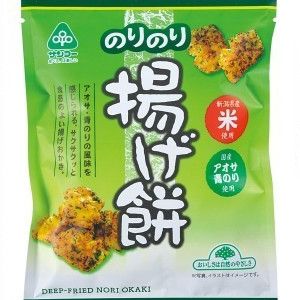 米菓・珍味】 of お菓子のサンコー