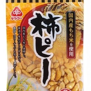 米菓・珍味】 of お菓子のサンコー