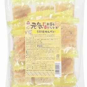 元気シリーズ】 of お菓子のサンコー