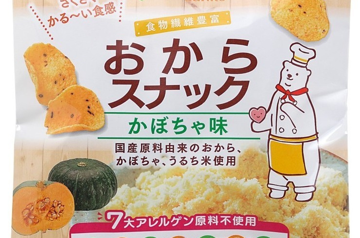 エルバン トリュフチョコ キャラメル味 - 菓子