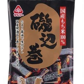 米菓・珍味】 of お菓子のサンコー